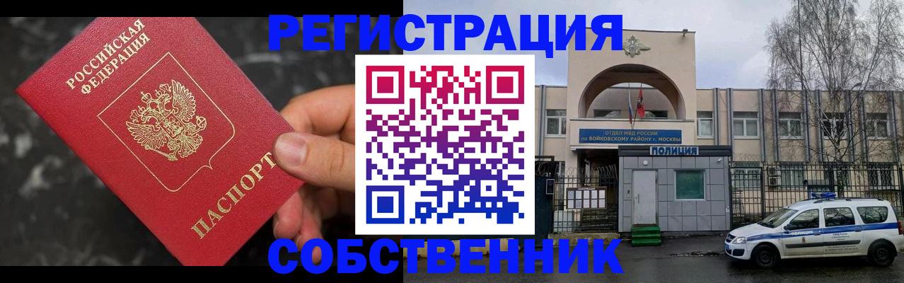 форма 3 в Сибае