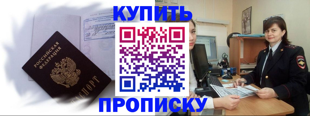 форма 3 в Сибае